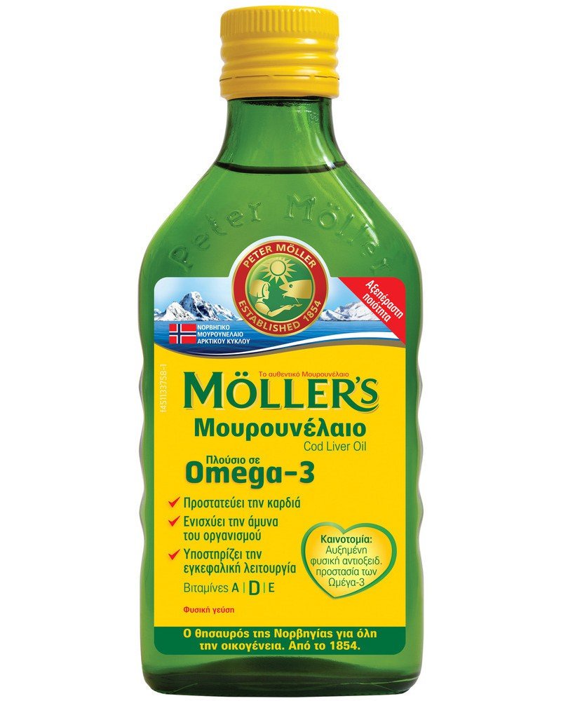 mollers-cod-liver-oil