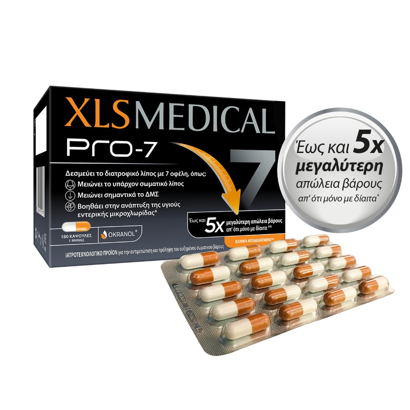 xl-s-medical-pro7